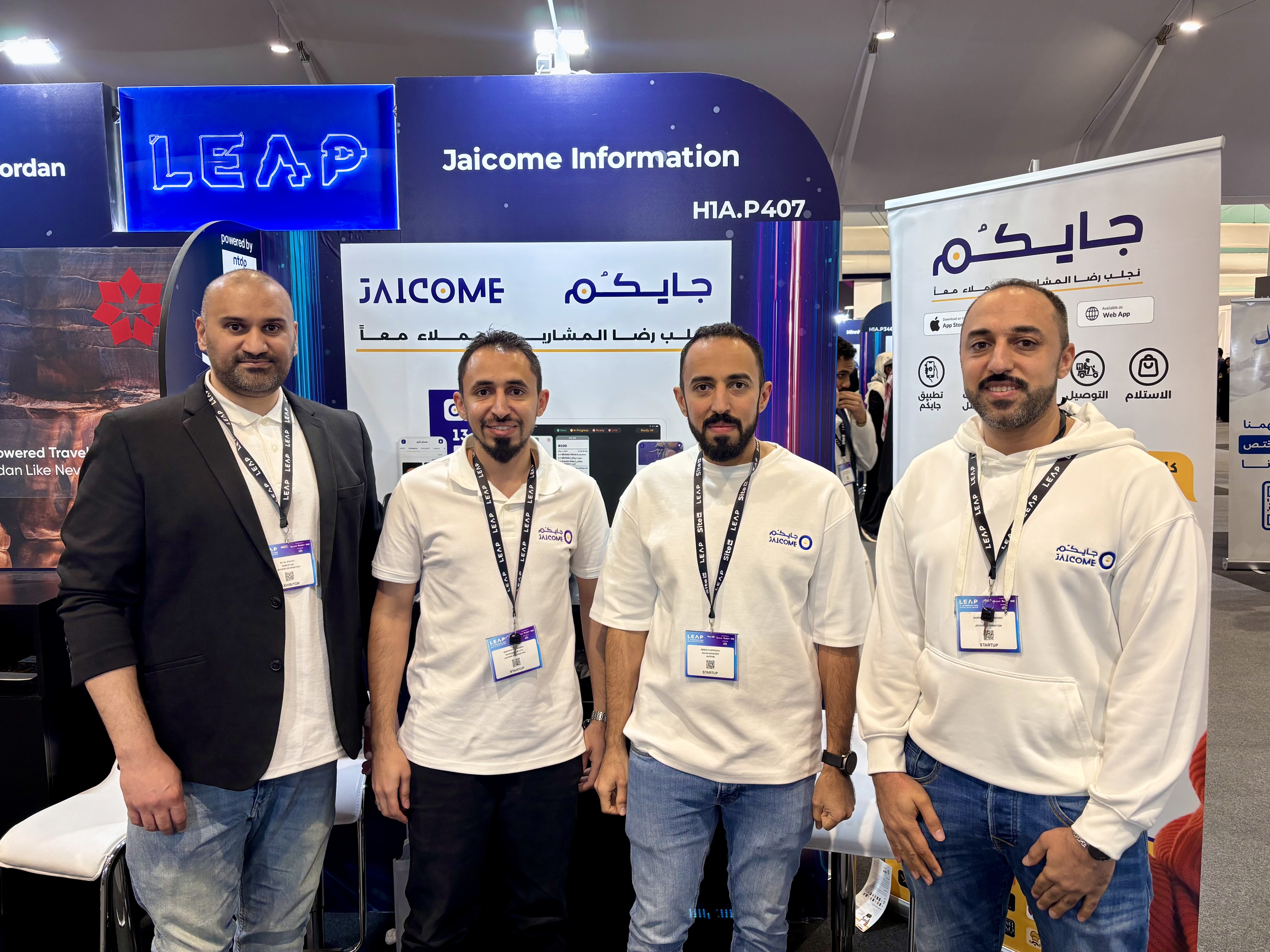 After LEAP 2025: Jaicome Returns with Fresh Vision and Valuable Experience